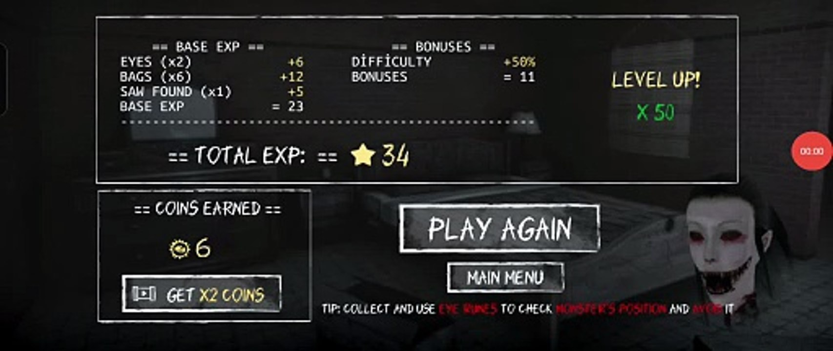 Eyes - Horror Game: 2-Minute Escape