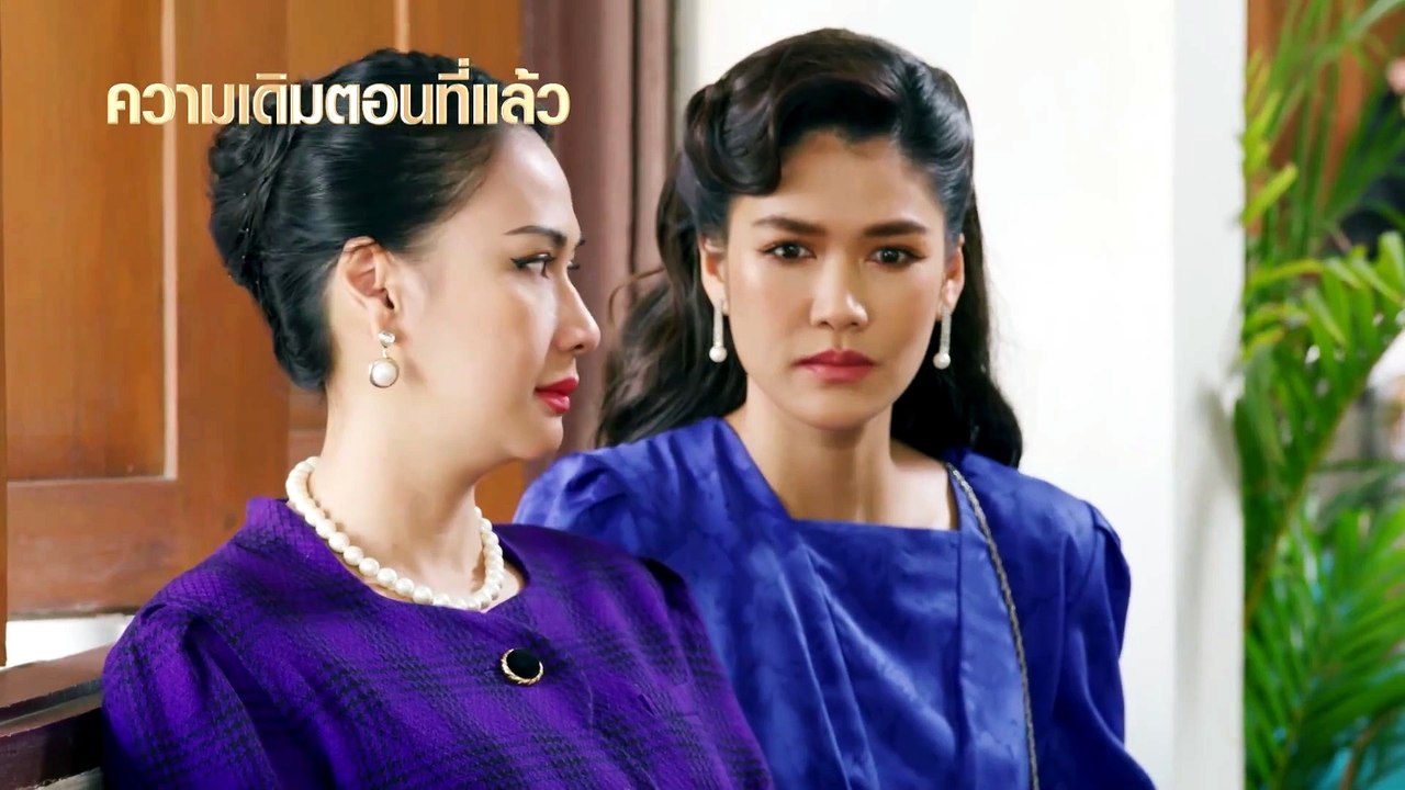 Sunset in Winter (2026) Episode 16 - ThaiFlix Central
