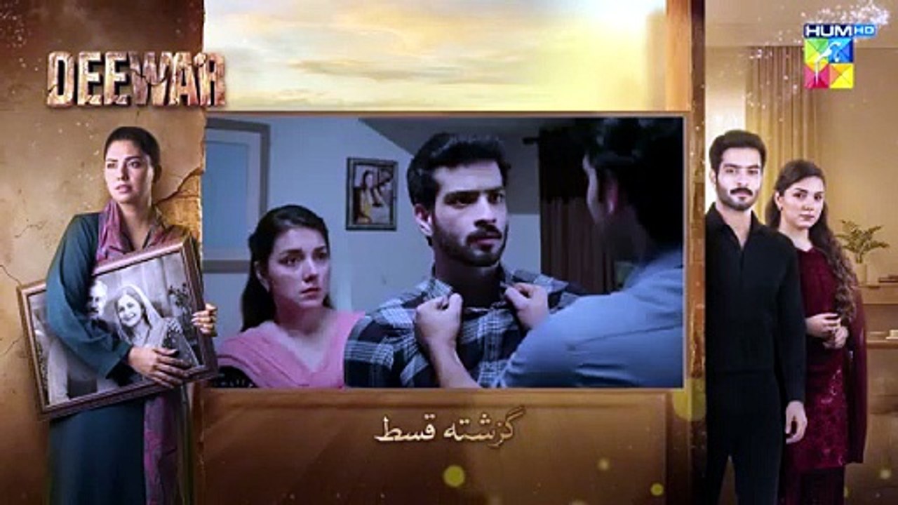 Deewar episode 31