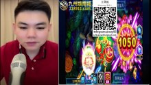 2026年7月7日，在九州娱乐城128911.com存款1980元，jdb电子龙王捕鱼2，爆大奖，成功提款4451元，赢了2451元。