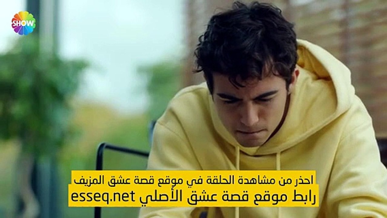 مسلسل الكاذب الحلقة 8 مترجمة [Full Movie]