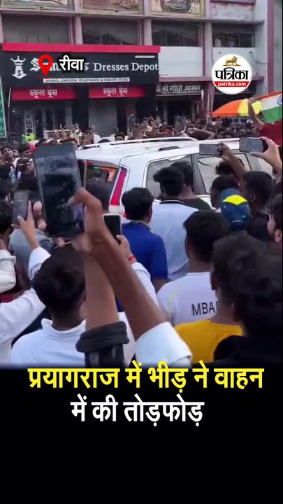 एमपी के भाजपा नेता पर यूपी में हमला