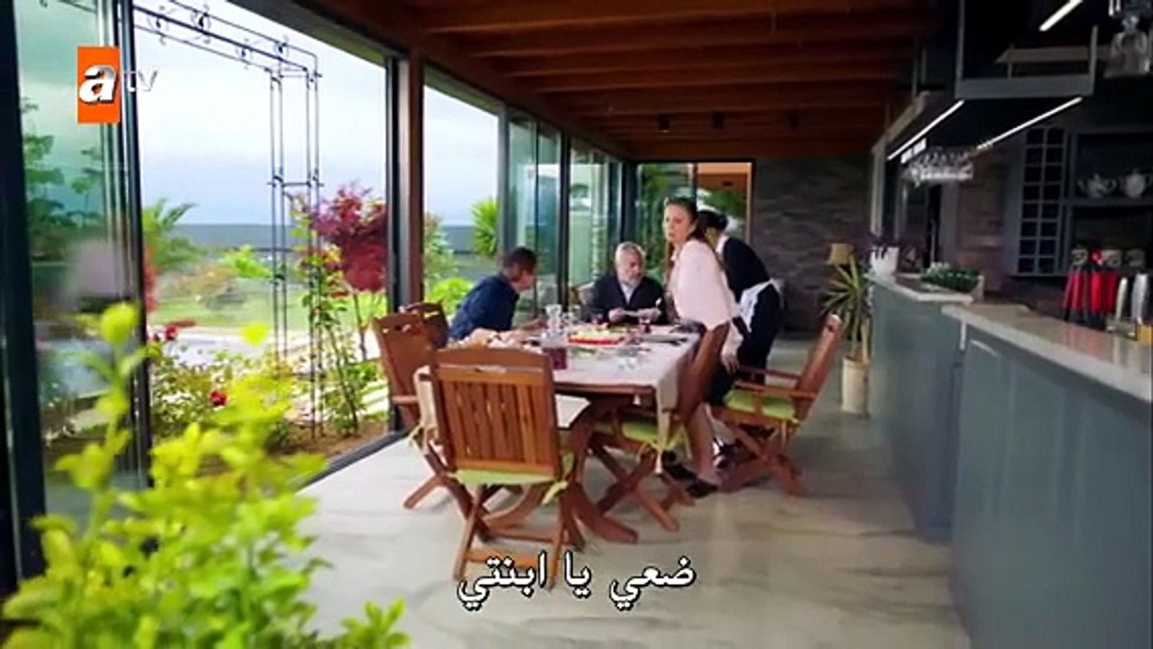 مسلسل لن اعطيك للغريب الحلقة 1 مترجم [Full Movie]