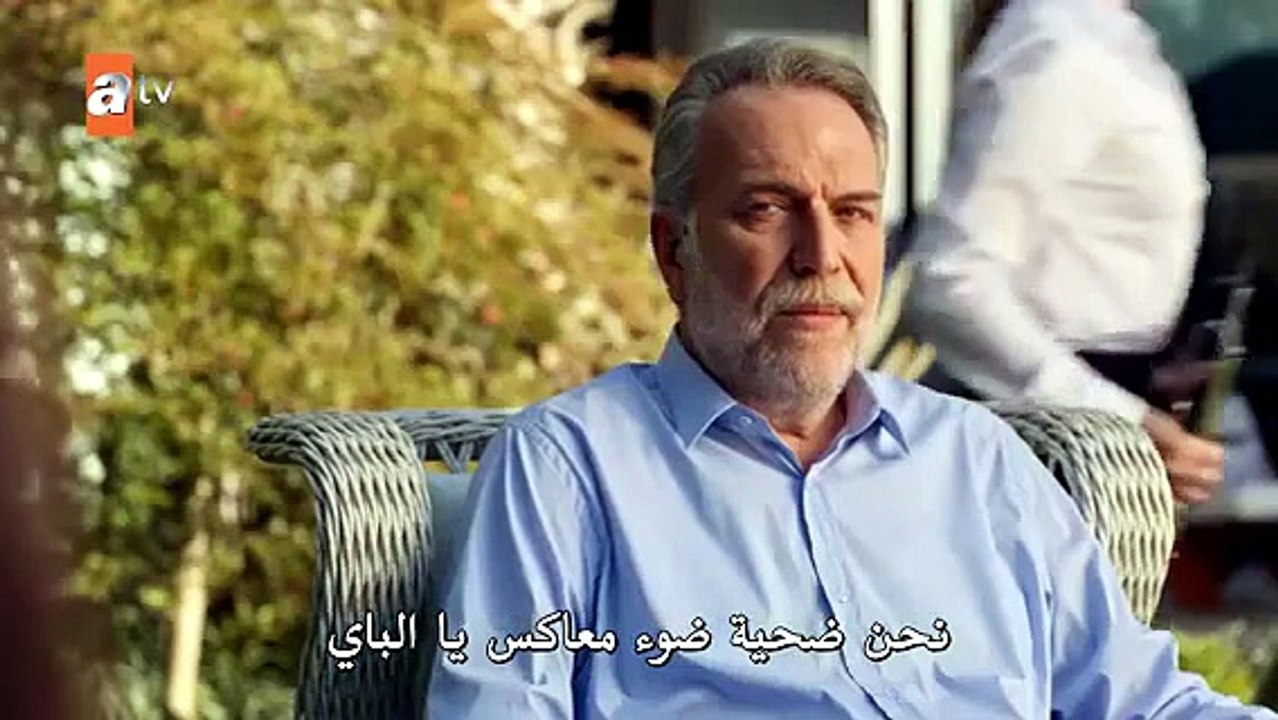 مسلسل التوت الاسود الحلقة 5 مترجمة [Full Movie]
