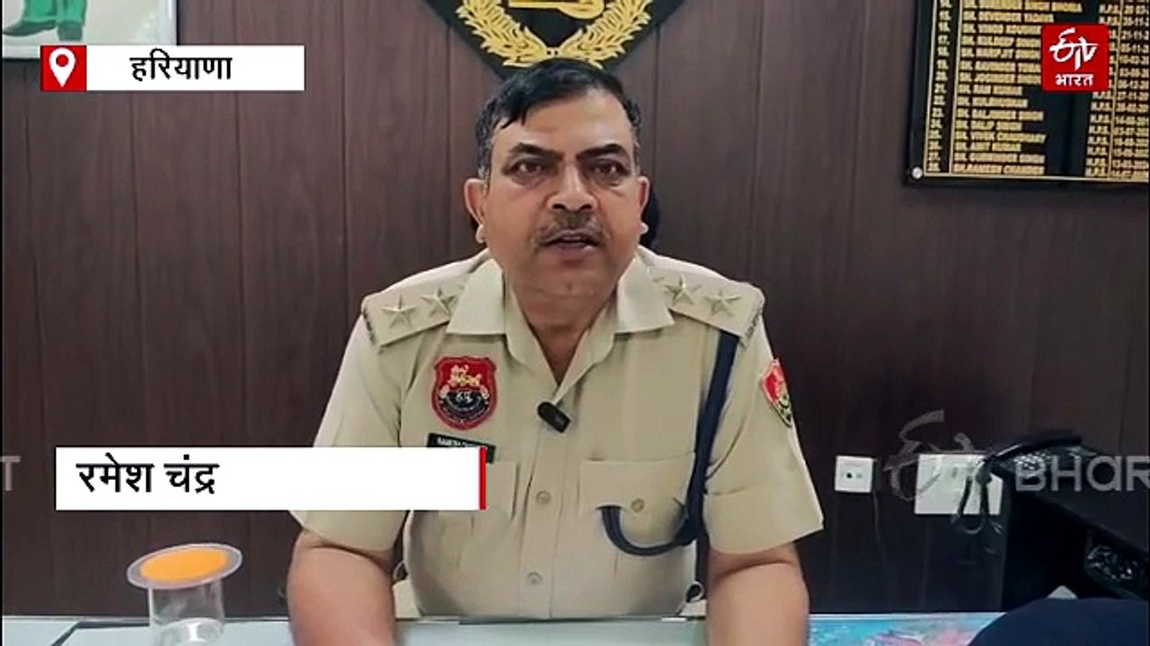 कैथल में प्रतिबंधित टैबलेट के साथ एक व्यक्ति गि...