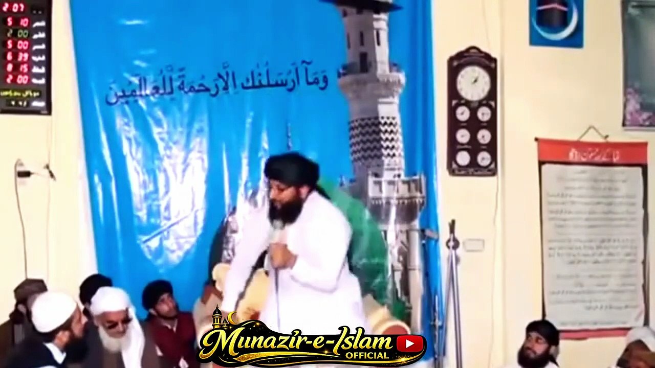 Hazrat Ammar Bin Yasir R.A | Waqia ISHQ-o-WAFA  | Mufti Hanif Qureshi