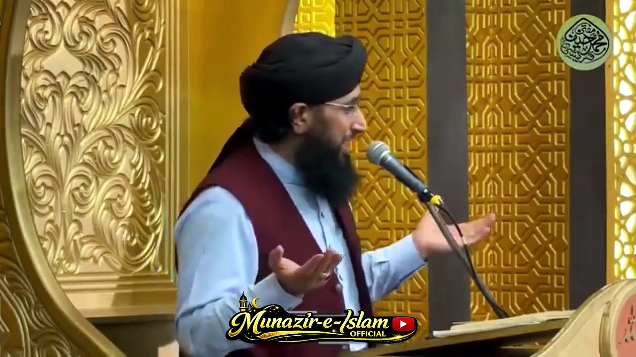 Hazrat Saad Ki Shahadat Ka Waqia | Iman Afroz Bayan | Mufti Hanif Qureshi