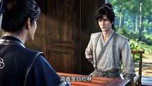 AI - 在修仙界收废品的我，悄悄无敌了 (上)