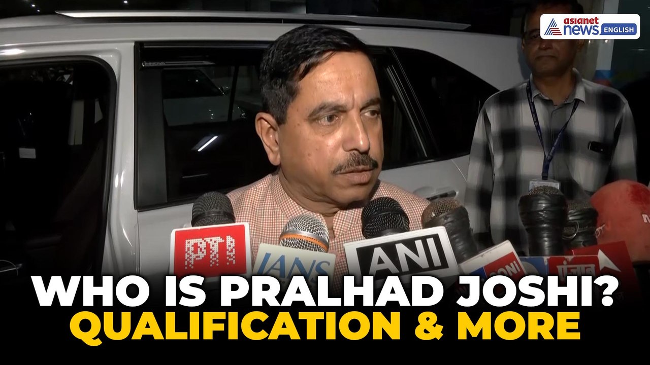 Pralhad Joshi: New Education Minister | Qualification and Political Journey You MUST Know!