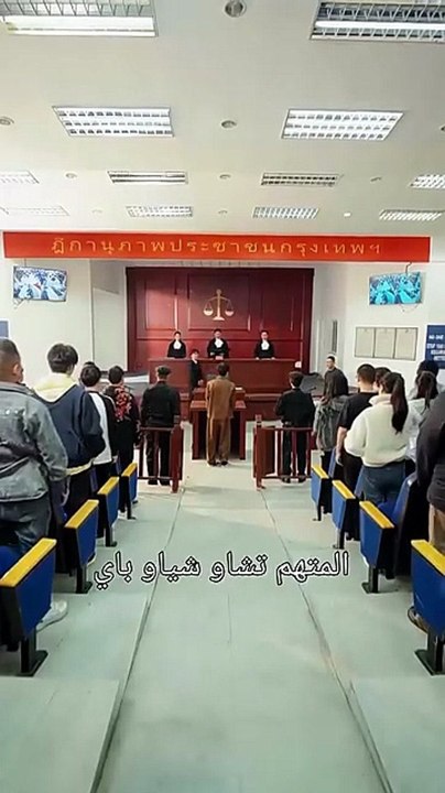 ثأر الأب- من سجن الفجر إلى حرية الانتصار - مشاهدة المسلسل الصيني كامل مجاناً [Full Movie]