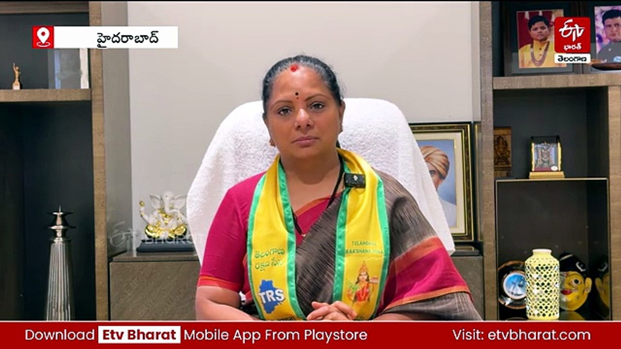 మీ చరిత్ర అందరికీ తెలుసు : సీఎం రేవంత్​పై కవిత ఫైర్