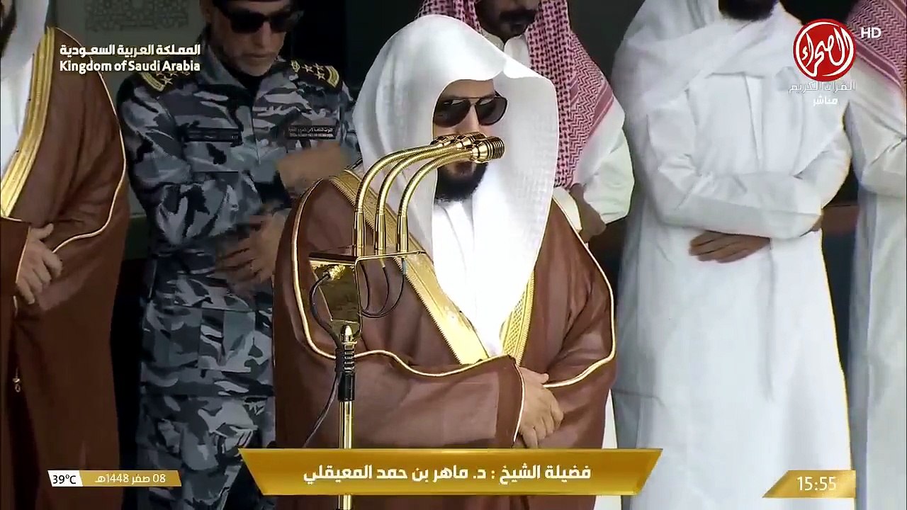 صلاة العصر للشيخ ماهر المعيقلي 8 صفر 1448هـ - ا...