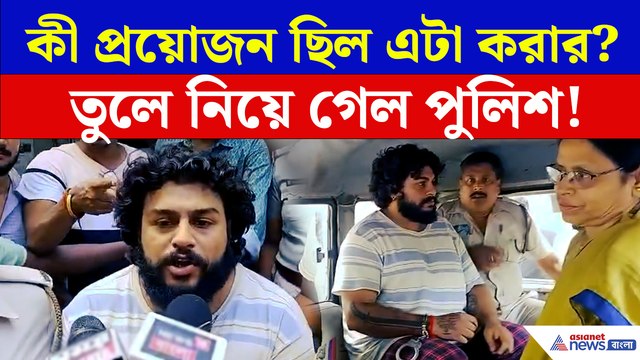 প্রধানমন্ত্রী মোদীর ছবিতে আগুন জ্বালিয়ে সিগারেট ধরানোর অভিযোগ, বাদু থেকে গ্রেফতার যুবক!
