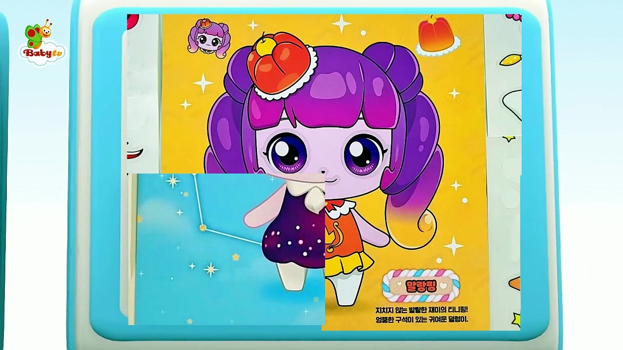 Hippa Hippa Hey Firetruck (New Episode)