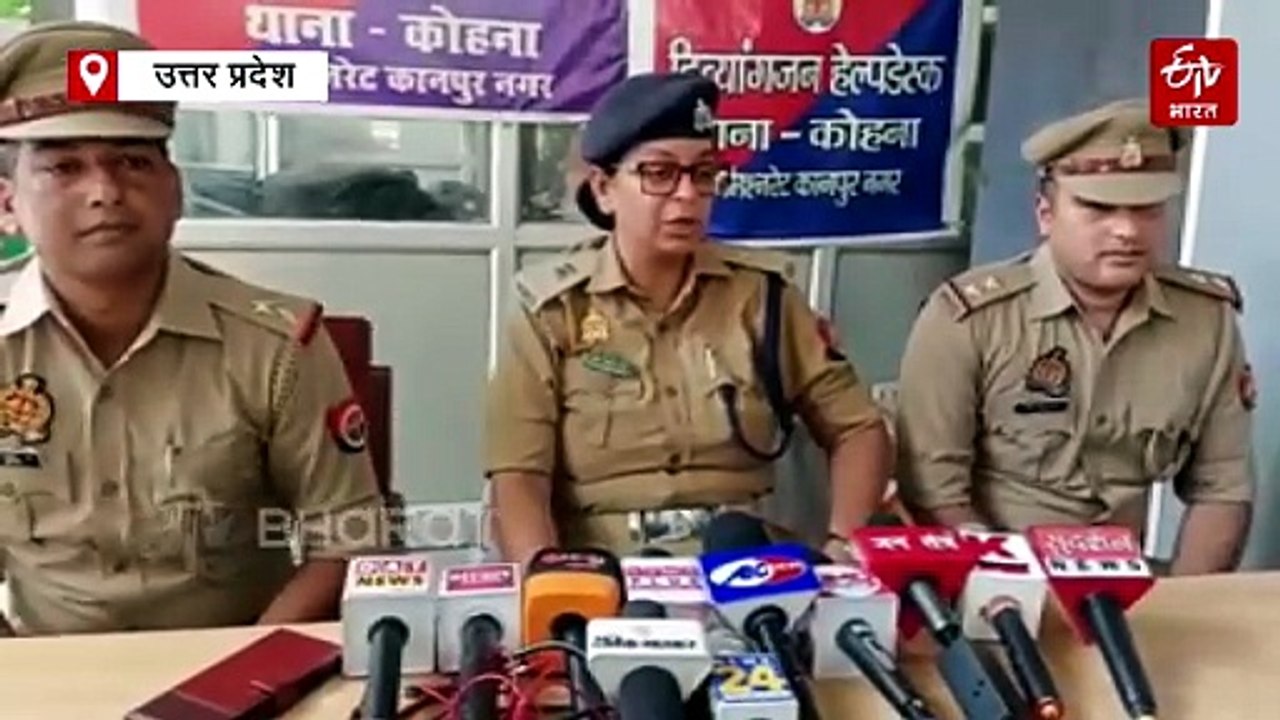 कानपुर में वारदात को अंजाम देने जा रहे चार आरोपी गिरफ्तार; स्कॉर्पियो और तमंचा बरामद, दो की तलाश जारी