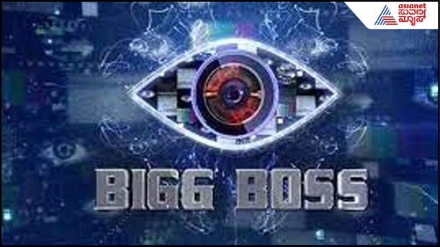 BIGG BOSS KANNADA INTERVIEW