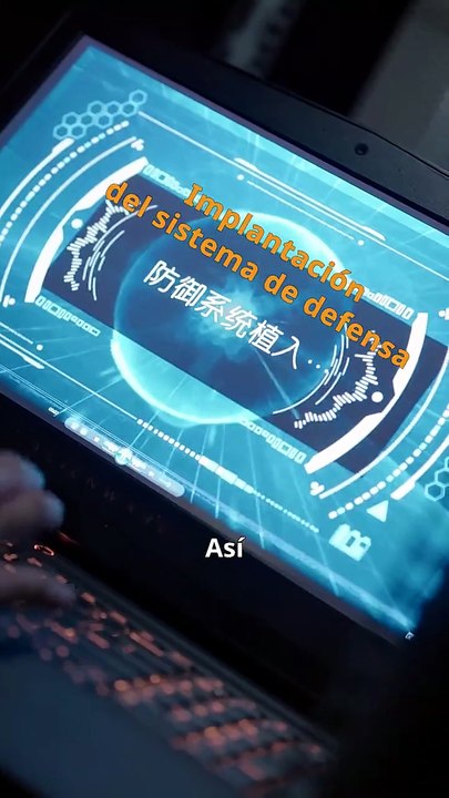 El Último Regalo 60 Eps
