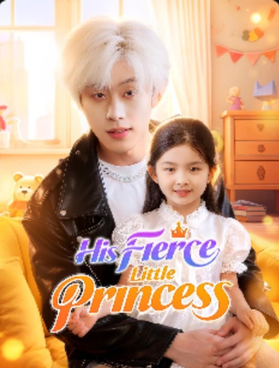 His Fierce Little Princess English - EPS FULL