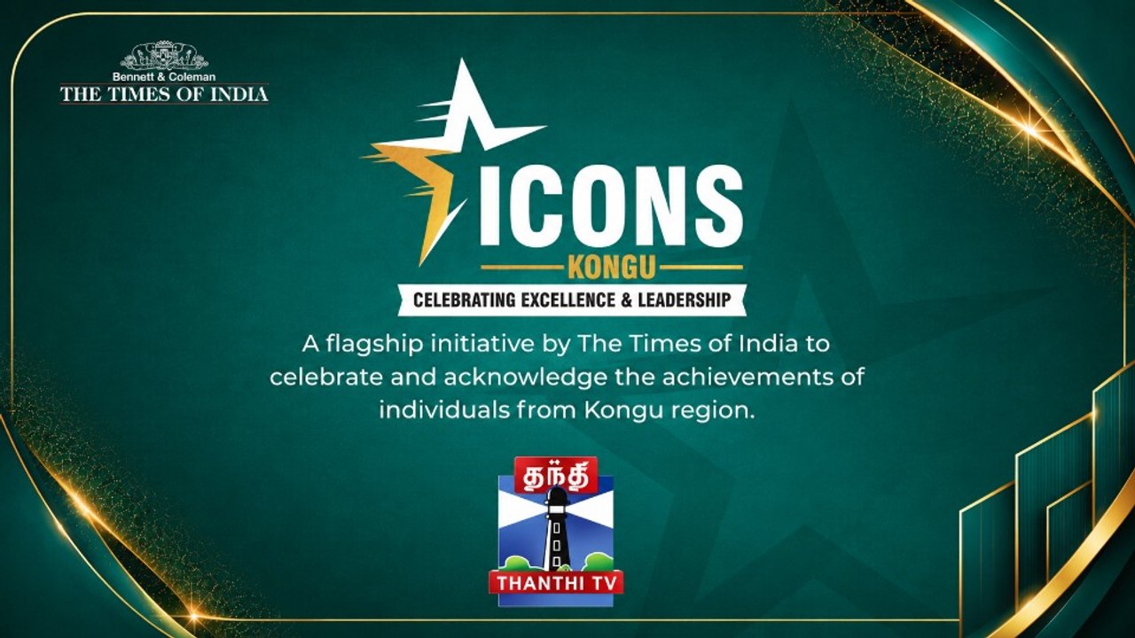 ICONS Kongu 2026 event by The Times of India