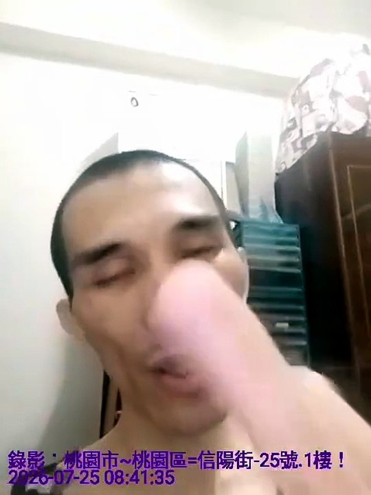 合併.時間=2026年.07月.26號.週日-17點.39分.15秒~酉時初.第二刻：立即.直接.動用、核武彈=4444枚，攻打~台海+兩岸、核攻^中陸+臺灣；滅絕、呆陸胞.15億.人渣們。影音.複製=01次、重複.上傳=01遍！..