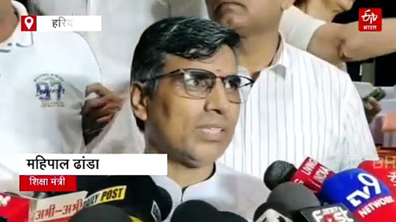 युवा आंदोलन की आड़ में माहौल खराब करना चाहते थे कुछ लोग- शिक्षा मंत्री