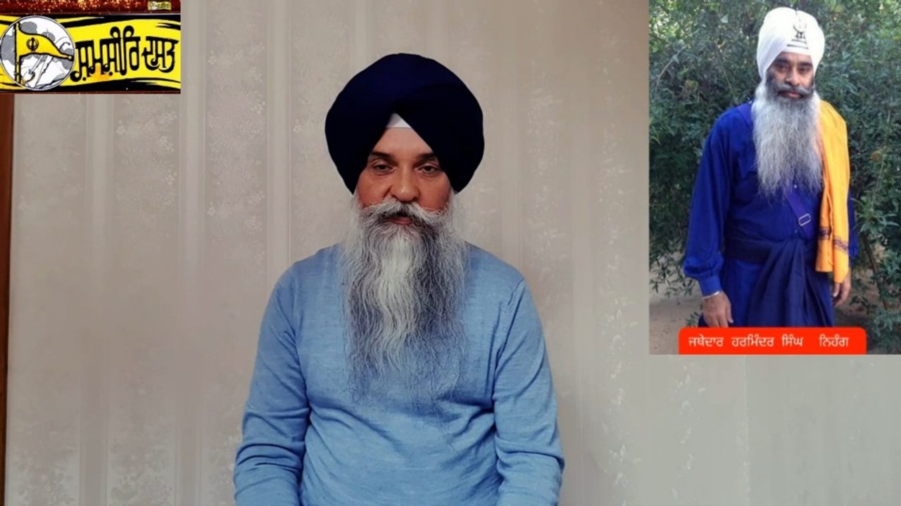 Shaheed Bhai Harminder Singh Minttu - Loveshinder Singh Dalewal