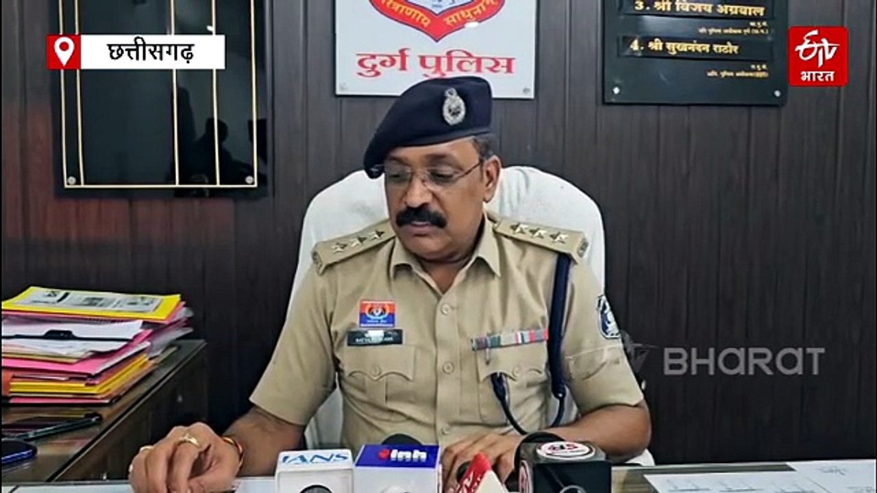 दुर्ग भिलाई में जमीन विवाद के बाद चाकूबाजी, 5 आरोपी गिरफ्तार, पुलिस का एक्शन जारी
