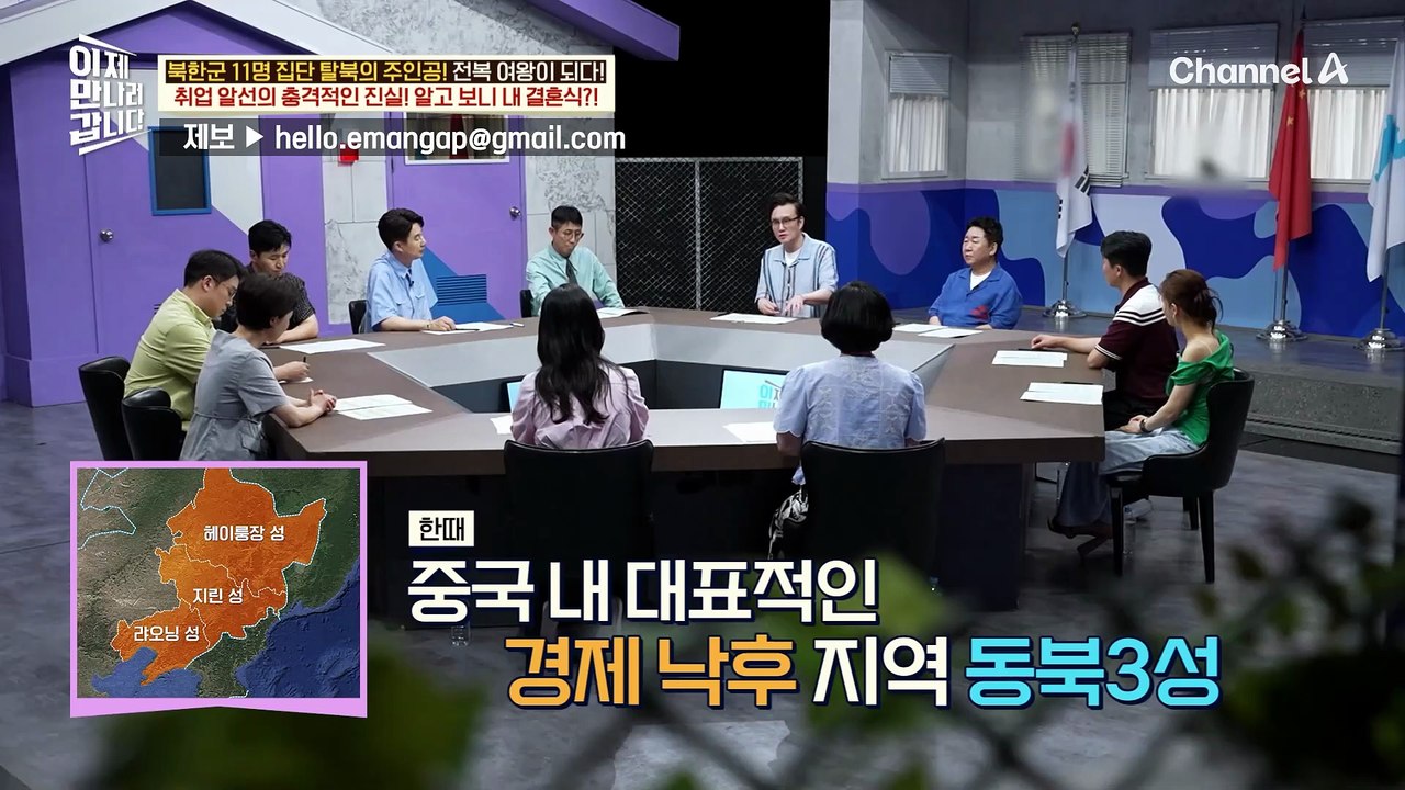 38kg의 몸으로 농사 일을 했던 그녀! 7개월 동안 임신 사실도 모른 채 일해야만 했다?!