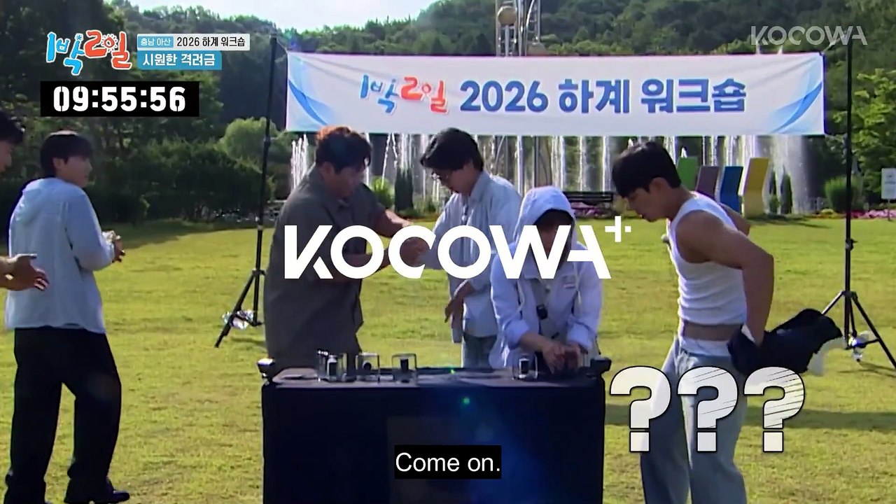 Joon Goes Full Gamer Mode in This Ice Melting Challenge 🧊 2 Days & 1 Night 4 EP335 KOCOWA+
