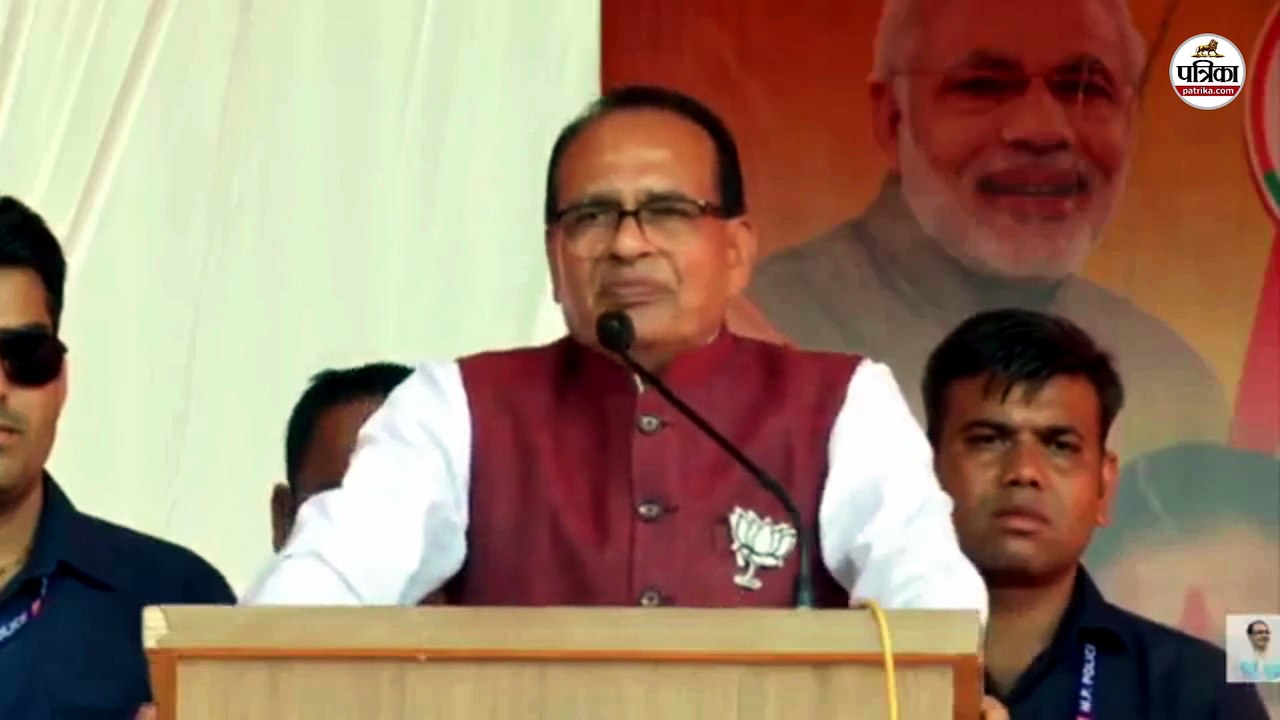 फ्लाइंग किस और 'तुमसे मिलने को दिल करता है रे बाबा', दतिया में दिखा शिवराज सिंह चौहान का पुराना अंदाज