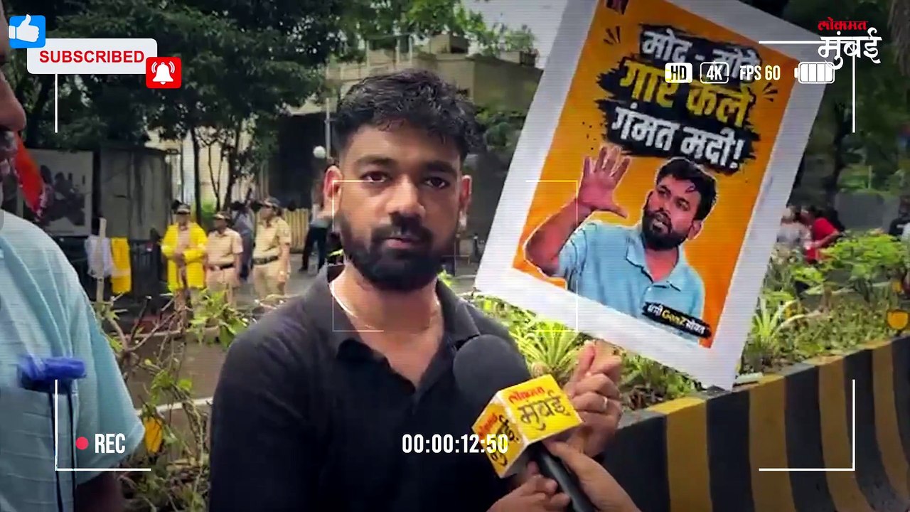मुंबईच्या तिरंगा मोर्चातील Gen Z स्टाईल पोस्टरची चर्चा, पोरं बिनधास्त बोलली!