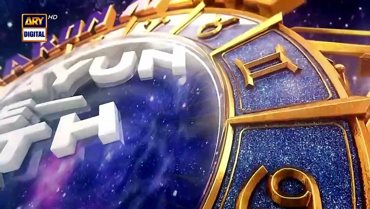 Sitaron Ki Baat Humayun Ke Saath | 26 July 2026 | ARY Digital [Full Movie]