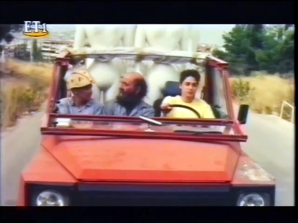 Κοσμικό ανατομείο (1993)