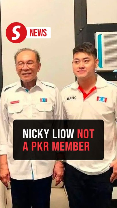 Controversial businessman Liow not a PKR member, says Fuziah