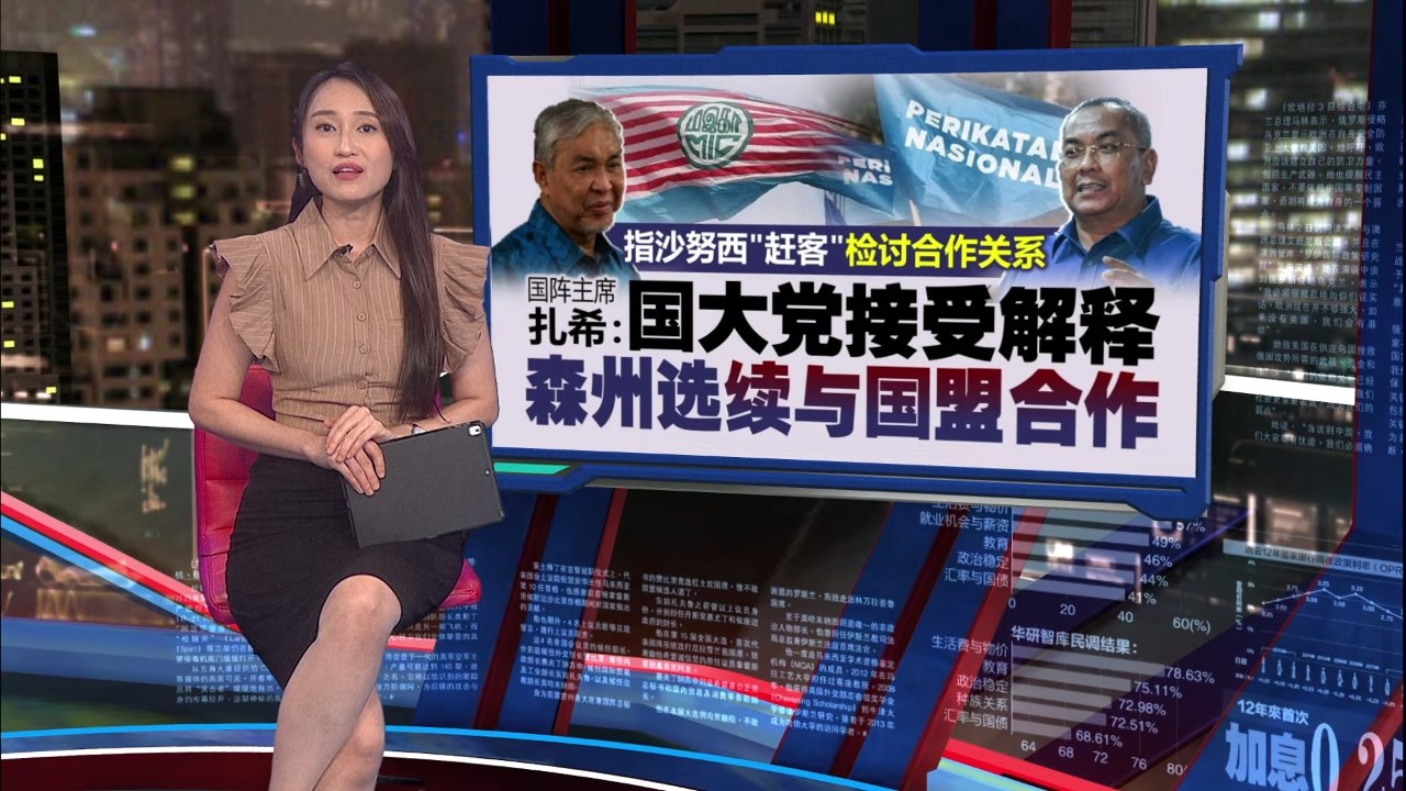 已报警查有人造谣   沙努西坚称：没喊“华人回中国”