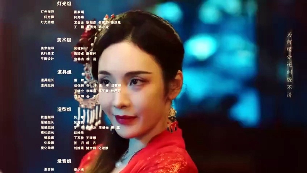 The Inescapable (2026) Ep 22 23 - Eng Sub [Full Movie] [Hot 2026]Full EP - Full [Full Movie]