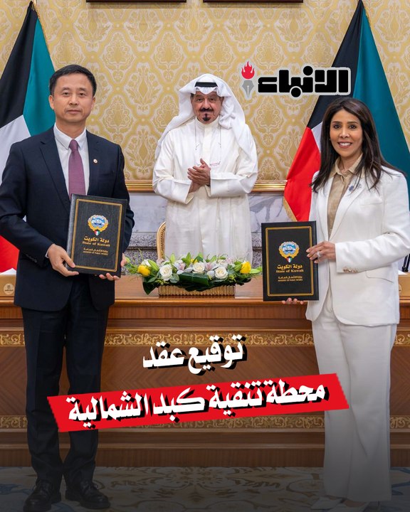 رئيس الوزراء يشهد حفل توقيع عقد إنشاء وتشغيل وصيانة محطة تنقية كبد الشمالية