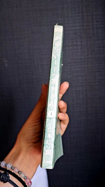 Nouvel achat manga en japonais