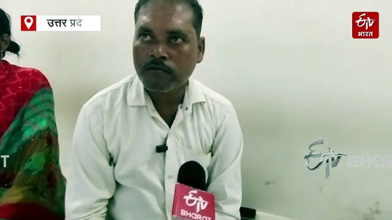 लखीमपुर खीरी में पुलिस कस्टडी में युवक की मौत; परिजनों ने लगाया हत्या का आरोप