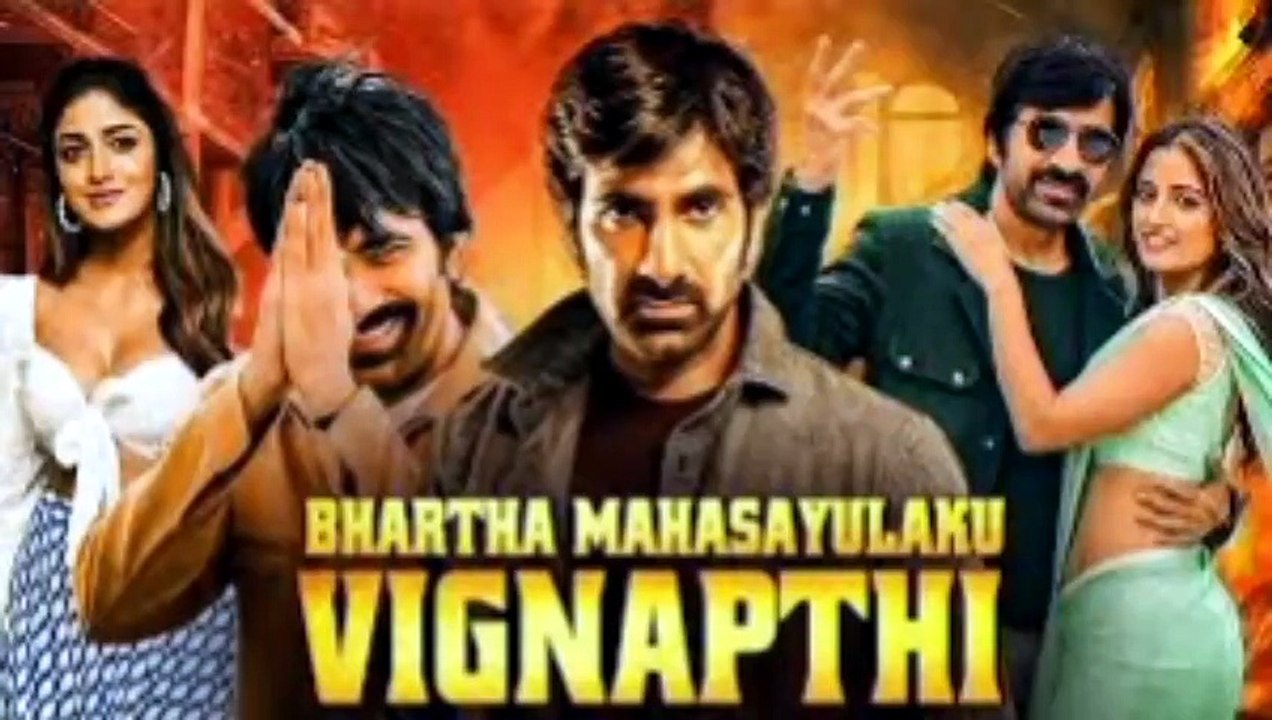 Bhartha Mahasayulaku Wignyapthi (2026 )720p Bollywood New SuperHit Movie Ravi Teja [Full Movie] [Trending]Full EP - Full [Full Movie]