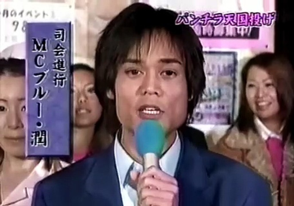 ネプ投げ　レストラン