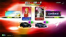 20260723 群往紫綠 ぐんまちゃん 元群馬県民 東京都 ゲームパニック新宿歌舞伎町 1,020 pts / 7,537位