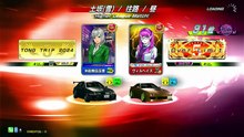 20260723 土往雪 ヴィルヘイズ Over Limit 東京都 GiGO大森 1,840 pts / 4,568位