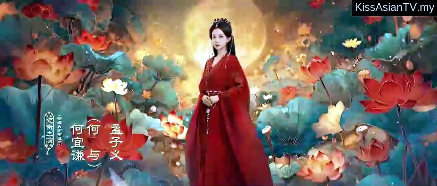 Blossoms Of Power Bed – Episode 25 - ✅ FULL [Eng Sub]