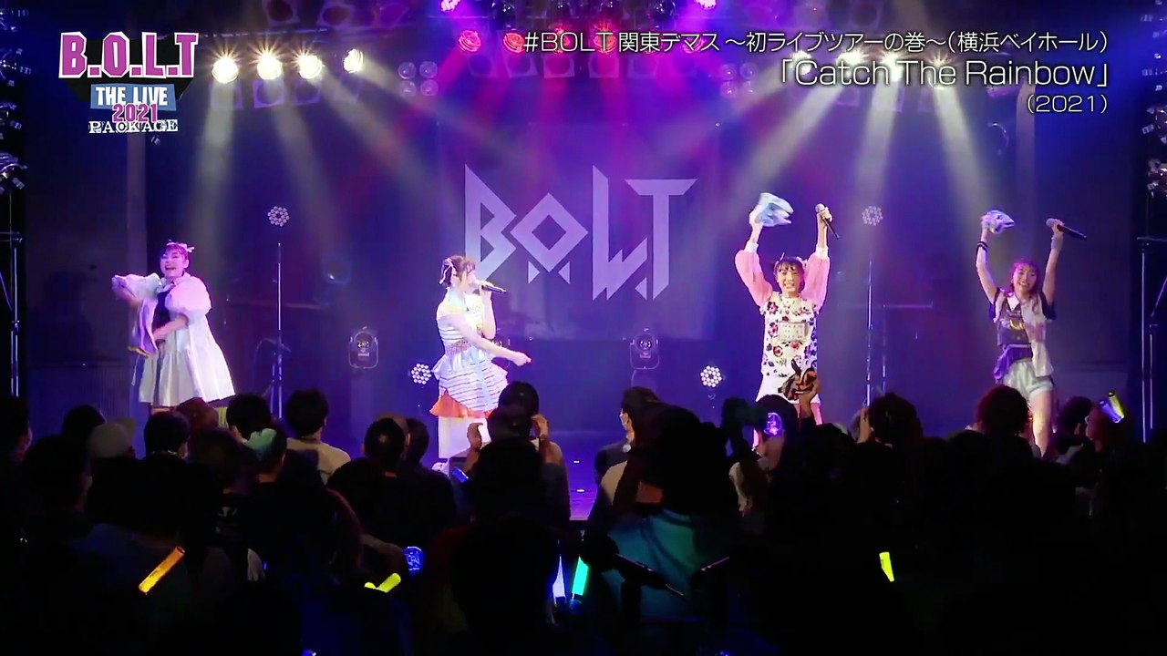 B.O.L.T “THE LIVE PACKAGE” 2021 (2022)
