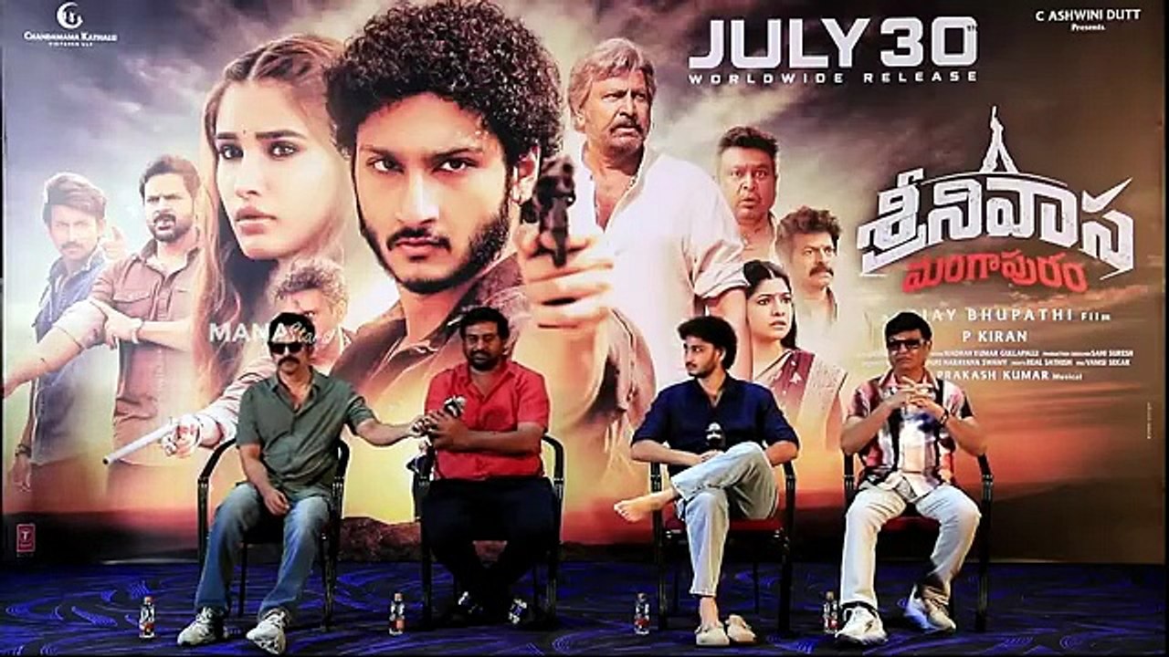 Jai Krishna & Ajay Bhupathi With Srinivasa Mangapuram Team Q & A With Media