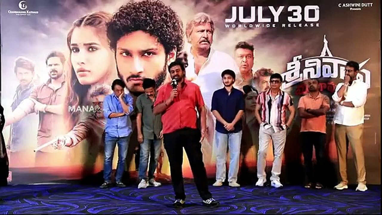 Director Ajay Bhupathi Speech @ Srinivasa Mangapuram Release Press Meet