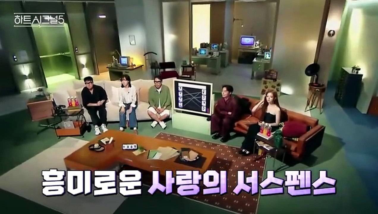 Heart Signal Season 5 - Episode 9 English Sub | Asian Drama TV [Full Movie]