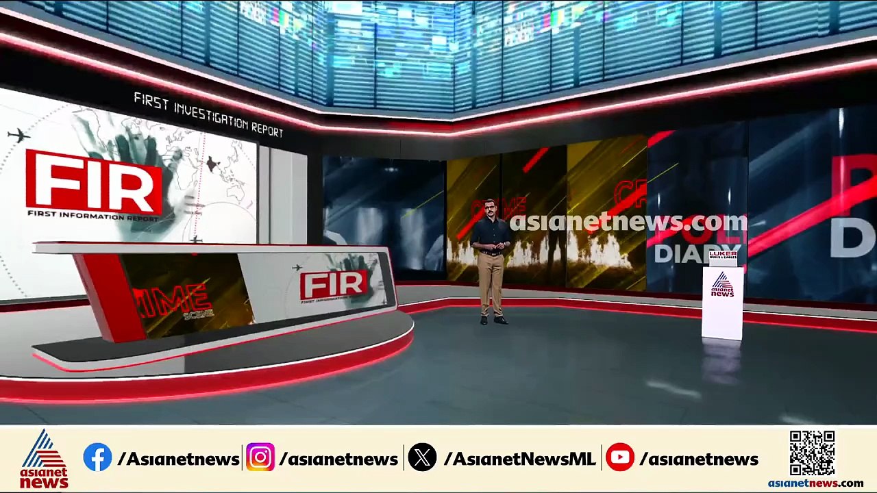 കൊച്ചിയില്‍ യുവാക്കളെ ക്രൂരമായി മര്‍ദിച്ച കേസിലെ പ്രതികളെ തിരിച്ചറിഞ്ഞു