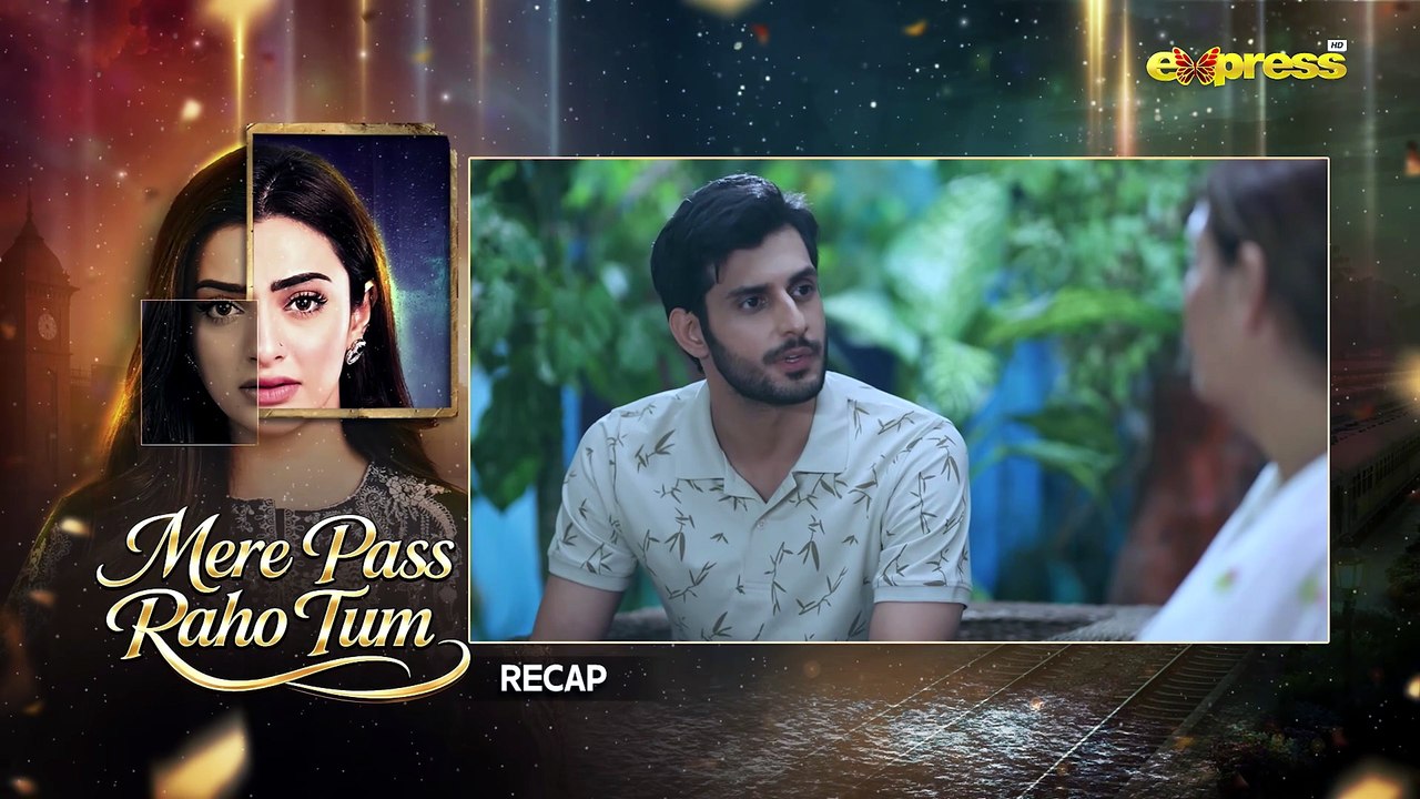 Mere Pass Raho Tum   Episode 47   26th July 2026   Nawal Saeed   Omer Shahzad   Express TV
